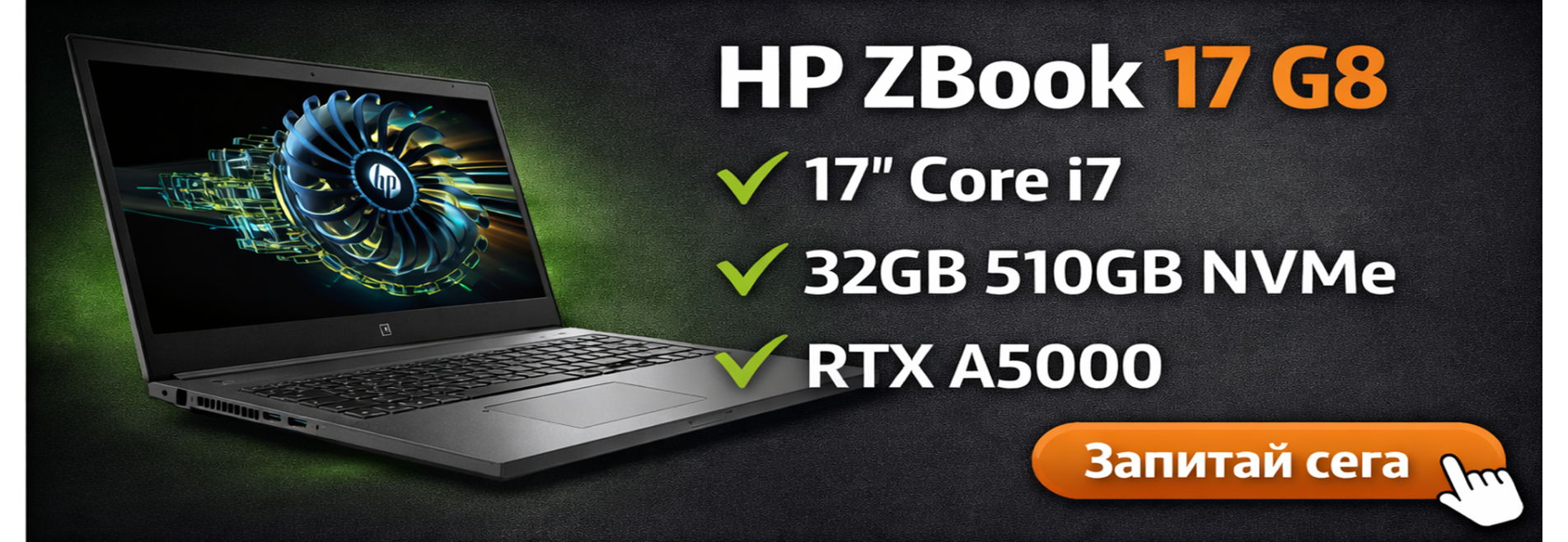 HP Zbook mobile Workstations