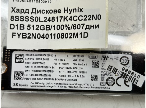 Hynix 8SSSS0L24817K4CC22N0D1B 512GB M.2 Nvme