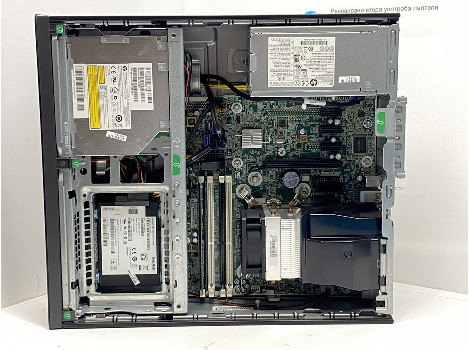 HP ProDesk 600 G2 i3-6100 8GB 260GB HD 530