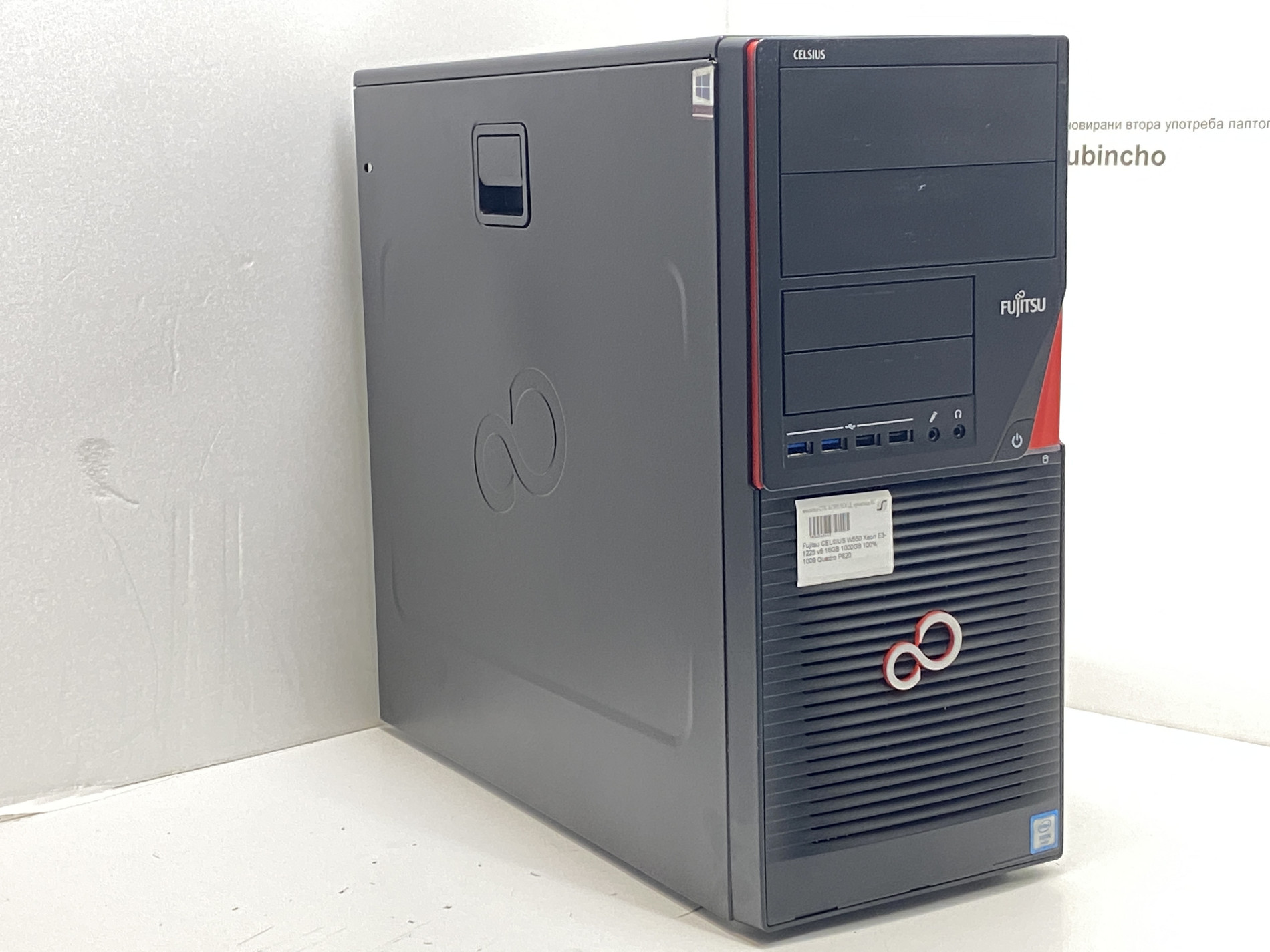 Компютър Fujitsu CELSIUS W550 Xeon E3-1225 v5 16GB 1000GB Quadro