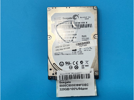 Seagate 5000C5005399FDEC 320GB HDD