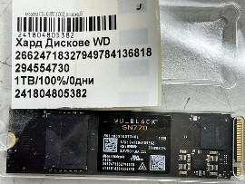 WD 26624718327949784136818294554730 1TB M.2 Nvme