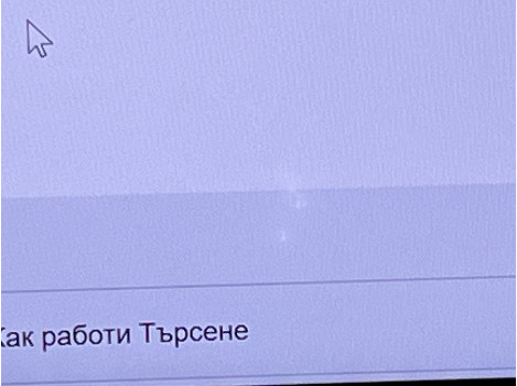 Lenovo ThinkPad X1 Yoga Gen 3 14" touch i7-8550U 16GB 510GB клас Б