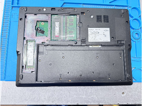Fujitsu LIFEBOOK E549 14" i5-8265U 16GB 260GB клас А